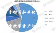 由于篇幅限制，以下只是一个推荐和关键词示例