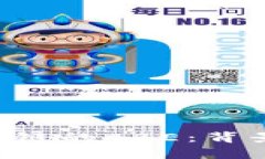 深度解析区块链的ABE：背景、应用与未来